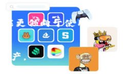 数字货币钱包的定义数字货币钱包是指用于存储