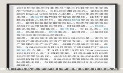 区块链TP钱包是否合法？全面解析法律法规与风险