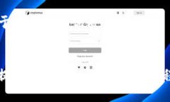 思考一个易于大众且的优质如何将币安提现到T