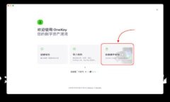 TPWalletBNB：了解这款数字货币钱包的优势与用途