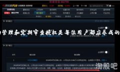 好的，下面是您需要的内容：  如何解除TPWallet的