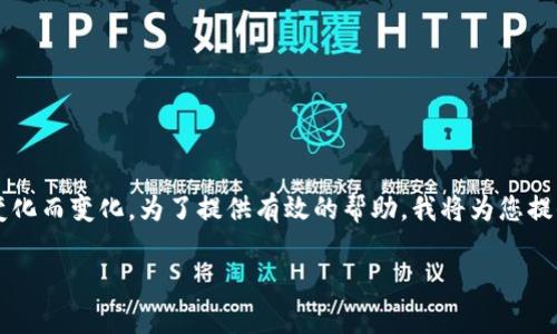 关于“OKPay官网邮箱”的信息可能会随着时间和政策的变化而变化。为了提供有效的帮助，我将为您提供一些建议，以便更好地找寻和管理与OKPay相关的信息。

### OKPay官网邮箱：如何获取与使用？