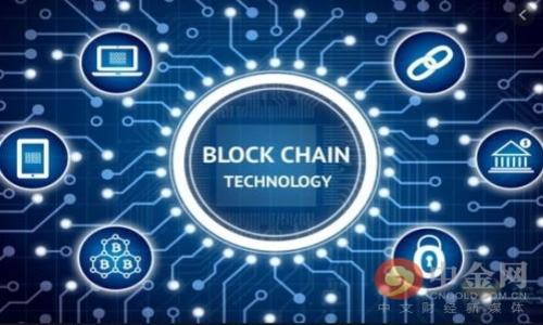 如何使用TPWallet收取清退报告的完整指南

TPWallet, 清退报告, 数字钱包, 加密货币/guanjianci

## 内容主体大纲

1. **引言**
   - TPWallet的概述
   - 清退报告的重要性

2. **TPWallet的基本功能**
   - 数字钱包的定义
   - TPWallet的主要功能介绍

3. **如何注册和使用TPWallet**
   - 下载和安装TPWallet
   - 注册步骤详解
   - 完成钱包的基本设置

4. **清退报告的概念**
   - 清退报告的定义
   - 为什么需要清退报告
   - 清退报告与安全性

5. **如何获取清退报告**
   - 在TPWallet中查找清退报告
   - 清退报告生成的条件
   - 提交清退申请的步骤

6. **收取清退报告的注意事项**
   - 确保信息的准确性
   - 操作中的安全防范
   - 时间控制与追踪

7. **常见问题解答**
   - 收到清退报告后该如何处理？
   - 清退报告的有效期是多久？
   - 清退申请被拒绝的常见原因
   - TPWallet支持哪些国家的清退报告？
   - 如何保护个人信息安全？
   - 清退报告的格式和内容是什么？
   - 如何跟进未收到的清退报告？

## 详细内容

### 1. 引言
TPWallet是一个高效、便捷的数字钱包，支持多种加密货币的管理和交易。随着数字资产的迅速发展，清退报告也成为了用户管理资产不可或缺的一部分。清退报告是指在用户申请清退时，系统生成的一份重要文件，包含用户最近交易记录及余额信息，帮助用户更好地作为资产管理和合规性审查的重要依据。

### 2. TPWallet的基本功能
TPWallet作为一款数字钱包，它不仅仅是存储加密货币的工具，还具备多种功能，如实时交易、资产交换和安全存储。用户能够方便地查看持有的资产、进行加密货币的转账和交易。

### 3. 如何注册和使用TPWallet
首先，从官方应用商店下载TPWallet并进行安装。随后，用户需要创建一个账户，这包括填写基本信息以及设定安全密码。在完成钱包的初步设置后，用户就可以开始使用钱包管理其数字资产。

### 4. 清退报告的概念
清退报告是对用户在特定时间内所有交易的汇总，主要用于清晰地展示用户在TPWallet中的资产变动情况。清退报告不仅能有效反映出用户的财务状况，还有助于合规性的审查。

### 5. 如何获取清退报告
用户可通过TPWallet的设置菜单找到清退报告的选项。提交清退申请后，系统会审核用户的请求，并生成一份清退报告，通常需要一些时间来进行处理。用户需注意提交的所有信息必须真实与准确。

### 6. 收取清退报告的注意事项
在收取清退报告时，用户应确保提交的信息的准确性，以免因信息错误导致申请被拒。注意在申请过程中不存在信息泄露或安全风险，并在时间上进行合理规划。

### 7. 常见问题解答
#### 收到清退报告后该如何处理？
当用户收到清退报告后，首先要仔细查看报告中的每一项内容，确保所有信息准确无误。若发现问题，应及时与TPWallet客服联系进行处理。

#### 清退报告的有效期是多久？
清退报告一般在生成后会有一定的有效期，通常为30天。在有效期内，用户可用于各种审核和资产管理。如果超过有效期，则需要申请新的清退报告。

#### 清退申请被拒绝的常见原因
造成清退申请被拒的常见原因包括信息不准确、申请格式不符合要求等，用户应注意核实申请信息的完整性和准确性。

#### TPWallet支持哪些国家的清退报告？
TPWallet在运营过程中，遵循各国法律法规，根据区域的不同，支持的清退报告形式和要求也有所差异。建议用户相关政策规定。

#### 如何保护个人信息安全？
为了保护个人信息，用户在使用TPWallet的过程中，应选择强密码、更改定期密码，并开启双因素认证，以提高账户安全性。

#### 清退报告的格式和内容是什么？
清退报告通常会包括用户账户的基本信息、最近交易记录、当前余额等，具体格式会根据TPWallet的规定有所不同。

#### 如何跟进未收到的清退报告？
若用户在申请后长时间未收到清退报告，可以通过客服或邮件进行跟进，询问申请进度，并了解是否存在问题。

以上是关于TPWallet如何收取清退报告的完整内容结构，开发者可以依照大纲逐步填充内容，以达到总字数的要求。