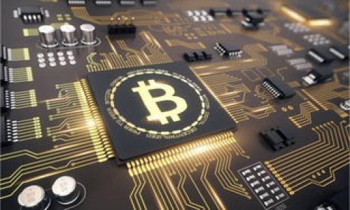 如何使用TPWallet收取清退报告的完整指南

TPWallet, 清退报告, 数字钱包, 加密货币/guanjianci

## 内容主体大纲

1. **引言**
   - TPWallet的概述
   - 清退报告的重要性

2. **TPWallet的基本功能**
   - 数字钱包的定义
   - TPWallet的主要功能介绍

3. **如何注册和使用TPWallet**
   - 下载和安装TPWallet
   - 注册步骤详解
   - 完成钱包的基本设置

4. **清退报告的概念**
   - 清退报告的定义
   - 为什么需要清退报告
   - 清退报告与安全性

5. **如何获取清退报告**
   - 在TPWallet中查找清退报告
   - 清退报告生成的条件
   - 提交清退申请的步骤

6. **收取清退报告的注意事项**
   - 确保信息的准确性
   - 操作中的安全防范
   - 时间控制与追踪

7. **常见问题解答**
   - 收到清退报告后该如何处理？
   - 清退报告的有效期是多久？
   - 清退申请被拒绝的常见原因
   - TPWallet支持哪些国家的清退报告？
   - 如何保护个人信息安全？
   - 清退报告的格式和内容是什么？
   - 如何跟进未收到的清退报告？

## 详细内容

### 1. 引言
TPWallet是一个高效、便捷的数字钱包，支持多种加密货币的管理和交易。随着数字资产的迅速发展，清退报告也成为了用户管理资产不可或缺的一部分。清退报告是指在用户申请清退时，系统生成的一份重要文件，包含用户最近交易记录及余额信息，帮助用户更好地作为资产管理和合规性审查的重要依据。

### 2. TPWallet的基本功能
TPWallet作为一款数字钱包，它不仅仅是存储加密货币的工具，还具备多种功能，如实时交易、资产交换和安全存储。用户能够方便地查看持有的资产、进行加密货币的转账和交易。

### 3. 如何注册和使用TPWallet
首先，从官方应用商店下载TPWallet并进行安装。随后，用户需要创建一个账户，这包括填写基本信息以及设定安全密码。在完成钱包的初步设置后，用户就可以开始使用钱包管理其数字资产。

### 4. 清退报告的概念
清退报告是对用户在特定时间内所有交易的汇总，主要用于清晰地展示用户在TPWallet中的资产变动情况。清退报告不仅能有效反映出用户的财务状况，还有助于合规性的审查。

### 5. 如何获取清退报告
用户可通过TPWallet的设置菜单找到清退报告的选项。提交清退申请后，系统会审核用户的请求，并生成一份清退报告，通常需要一些时间来进行处理。用户需注意提交的所有信息必须真实与准确。

### 6. 收取清退报告的注意事项
在收取清退报告时，用户应确保提交的信息的准确性，以免因信息错误导致申请被拒。注意在申请过程中不存在信息泄露或安全风险，并在时间上进行合理规划。

### 7. 常见问题解答
#### 收到清退报告后该如何处理？
当用户收到清退报告后，首先要仔细查看报告中的每一项内容，确保所有信息准确无误。若发现问题，应及时与TPWallet客服联系进行处理。

#### 清退报告的有效期是多久？
清退报告一般在生成后会有一定的有效期，通常为30天。在有效期内，用户可用于各种审核和资产管理。如果超过有效期，则需要申请新的清退报告。

#### 清退申请被拒绝的常见原因
造成清退申请被拒的常见原因包括信息不准确、申请格式不符合要求等，用户应注意核实申请信息的完整性和准确性。

#### TPWallet支持哪些国家的清退报告？
TPWallet在运营过程中，遵循各国法律法规，根据区域的不同，支持的清退报告形式和要求也有所差异。建议用户相关政策规定。

#### 如何保护个人信息安全？
为了保护个人信息，用户在使用TPWallet的过程中，应选择强密码、更改定期密码，并开启双因素认证，以提高账户安全性。

#### 清退报告的格式和内容是什么？
清退报告通常会包括用户账户的基本信息、最近交易记录、当前余额等，具体格式会根据TPWallet的规定有所不同。

#### 如何跟进未收到的清退报告？
若用户在申请后长时间未收到清退报告，可以通过客服或邮件进行跟进，询问申请进度，并了解是否存在问题。

以上是关于TPWallet如何收取清退报告的完整内容结构，开发者可以依照大纲逐步填充内容，以达到总字数的要求。