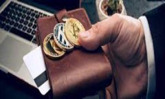 比特派（Bitpie）是一种数字货币钱包，它允许用