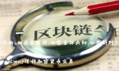 根据您的要求，下面是一个的、相关关键词、内