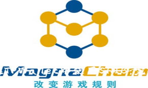 如何在TPWallet中使用SHIB：完全指南