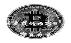 下面是您所要求的内容：Bitex钱包：加密货币交易