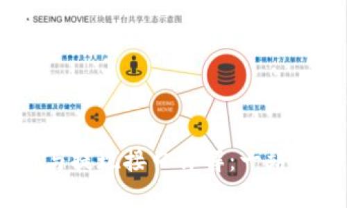 USDT充值与提现接口详解：一站式解决方案