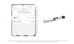   ok交易所被抓：影响与启示 /  guanjianci OK交易所