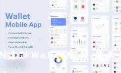 如何批量创建TPWallet账户：简单易懂的指南