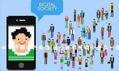 对于如何将PIG代币转入TPWallet（一个多链钱包），