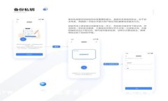 TPWallet：探索数字资产之海，解决无价格难题