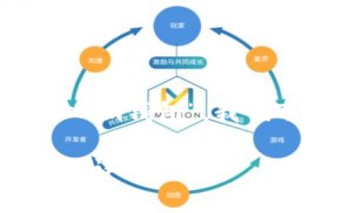 要确定“tpwallet是否可以导入im钱包”，我们可以从以下几个维度进行分析。

### TPWallet导入IM钱包的详细指南