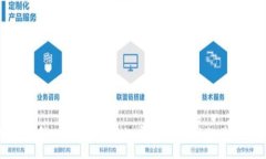 :深入了解TP Wallet：加密资产管理的最佳选择