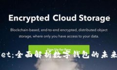 TPWallet：全面解析数字钱包的未来与应用