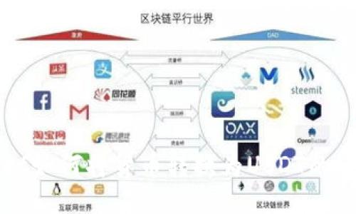 TPWallet如何将货币转换为USDT的详细指南