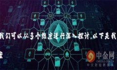 关于“tpwallet为啥封号”的问题，我们可以从多个