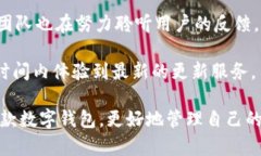    如何下载和使用TPWallet v1.3：全面指南  /  guan