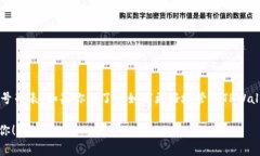 关于TPWallet的登录账号及管理，属于个人隐私和安