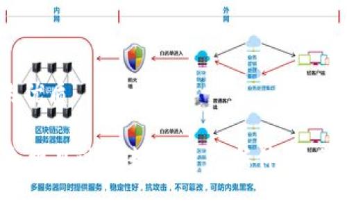 思考一个易于大众且的优质

TPWallet交易App：你未曾见过的数字资产新体验，背后又隐藏着什么秘密？