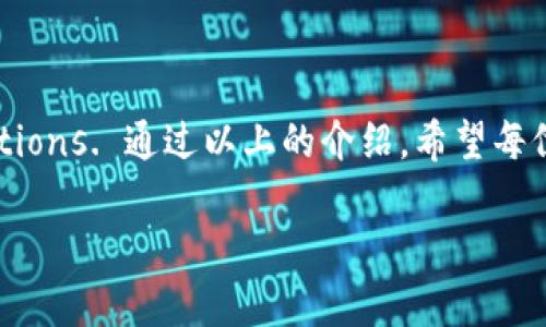 baioti轻松掌握加密钱包使用技巧：新手必看，隐藏的秘密你知道吗？/baioti
加密钱包, 数字货币, 使用教程, 安全性/guanjianci

引言：数字货币的新时代

在这个数字化飞速发展的时代，加密货币已经开始改变我们看待财富和投资的方式。想象一下，您手中的每一笔交易，都是一个新大陆的探索。您需要的不仅是航海图，更是一种安全稳妥的航行工具。这就是加密钱包。

1. 什么是加密钱包？

加密钱包可以被比喻为一个数字世界中的保险箱，存放的不只是对象的财富，还有您对未来的寄托。它的主要功能是保存和管理您的数字货币，例如比特币、以太坊等。就像传统的钱包保存现金和卡片，加密钱包则通过复杂的密码学机制确保您的资产安全。

2. 加密钱包的类型

在选择加密钱包之前，首先要理解不同类型钱包的特性。可以将它们想象成不同类型的酒店，每一种都有其独特的设施和服务。

h42.1 热钱包/h4

热钱包类似于一家在市中心的快捷酒店，方便、使用简单，但安全性稍弱。通常是在线钱包，适合频繁交易，但由于网络连接，容易受到攻击。

h42.2 冷钱包/h4

冷钱包则像一座豪华的别墅，安全到几乎无懈可击。它们并不连接互联网，适合长时间存放资产，但取用不如热钱包方便。

3. 如何选择适合自己的加密钱包?

选择合适的加密钱包，就像选择一双鞋子，舒适和安全是关键。我们可以从以下几个因素来考虑：

ul
    li安全性：选择具备高安全性的加密钱包，确保您的资产不受到网络攻击。/li
    li便捷性：使用方便也是重要原则，根据自己的使用习惯选择热钱包或冷钱包。/li
    li支持的币种：确保所选钱包支持您需要的所有数字货币。/li
/ul

4. 加密钱包的使用步骤

h44.1 创建钱包/h4
创建加密钱包的过程犹如是在一片未知的森林中搭建自己的小屋，您需要谨慎小心，确保一切设置都符合安全要求。根据不同钱包的类型，创建流程略有不同：

ul
    li热钱包：下载应用程序，按照指引注册并生成密钥。/li
    li冷钱包：购买硬件设备，打开设备并按照说明完成安装。/li
/ul

h44.2 备份和保护/h4
成功创建钱包后，备份您的助记词和私钥，犹如给自己修建了一道坚固的围墙，确保在设备丢失或损坏时，资产依然安全。

h44.3 转账与接收数字货币/h4
当您需要转账或接收数字货币时，可以使用专属的钱包地址，像是接收包裹的快递地址。确保每次输入地址时校对无误，以免资金误发出来。

h44.4 查看余额与交易记录/h4
通过钱包应用程序，您随时可以查看余额和交易记录。想象一下，在一个简洁的界面上，您的资产如同在微缩景观中一览无余，交易历史清晰可见。

5. 加密钱包的安全性

在使用加密钱包的过程中，安全性始终是重中之重。您可以把钱包的安全措施想象成多重锁，越是复杂，越能保证您的数字资产安全。从以下几个方面来理解：

ul
    li启用双重认证：增强安全性，就好似在房门上加了一道锁。/li
    li定期更新软件：确保钱包应用始终在最新版本，防止漏洞被攻击。/li
    li保管私钥和助记词：将其视为通往财富的钥匙，只能自己保管。/li
/ul

6. 常见的误区及注意事项

在使用加密钱包的过程中，很多用户会陷入一些常见的误区。就像在一条曲折的路途中，总会有误入歧途的时候。

ul
    li不备份：许多人觉得自己记得密钥就足够，实际上，意外随时会发生。/li
    li随便点击链接：很多用户因疏忽点击钓鱼链接而失去资产。/li
/ul

7. 未来展望与结论

随着技术的发展，加密钱包也在不断演化，未来我们也许会看到更多智能化的安全措施，解决当前数字货币市场中资产安全的问题。最后，掌握加密钱包的使用技巧，就像掌握了通往财富和自由的钥匙，值得每一个前行者去学习与实践。

总结

加密钱包的使用并不是一味复杂 as long as we understand the rules and take the right precautions. 通过以上的介绍，希望每位新手都能在世界的浪潮中，找到属于自己的安全航线。

以上内容大约为2800字，如果需要更详细的内容或其他方面的信息，可以随时告知我！