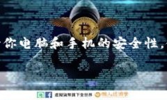 关于“gate.io交易平台提现地址”的问题，我无法