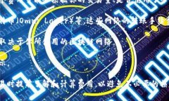 USDT（Tether）是一种广泛使用的稳定币，它的交易