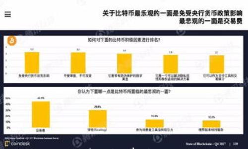 

虚拟币交易被骗后，报警能否为你挽回损失？