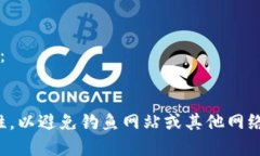 要访问 OKPay 钱包的官网，您可以直接在浏览器中