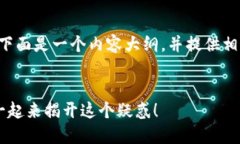 关于“TPWallet我的余额在哪里”的具体指南，下面