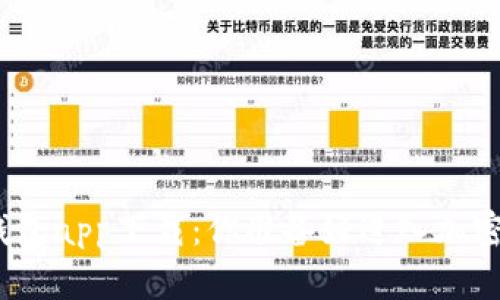 数字货币钱包app下载：你准备好进入加密世界了吗？