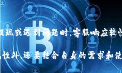 很高兴为您解答这个问题。关于“topay钱包是否是