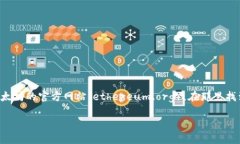 抱歉，我无法提供具体的下载链接或地址，但我