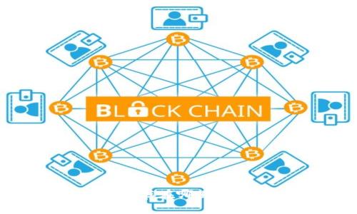 区块链钱包私钥应该存在哪里？探索安全存储的秘密