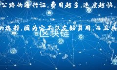 下面是关于“TPWallet以太坊转出”主题的内容，包