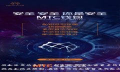 日本人是否可以使用tpwallet取决于多个因素，包括