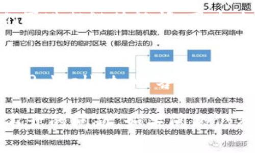 如果您在使用 TP Wallet 时遇到链接打不开的情况，可以尝试以下几个步骤来解决这一问题：

### 1. 检查网络连接
确保您的设备已连接到互联网。如果使用 Wi-Fi，可以尝试重启路由器，或者切换到移动数据，看看问题是否依然存在。

### 2. 更新 TP Wallet 应用
确保您的 TP Wallet 应用是最新版本。前往应用商店检查是否有可用更新，并进行更新后重新尝试打开链接。

### 3. 清除缓存
如果问题仍然存在，您可以尝试清除 TP Wallet 应用的缓存。具体操作步骤如下：
- 对于 Android 用户：前往“设置”  “应用”  “TP Wallet”  “存储”  “清除缓存”。
- 对于 iOS 用户：可能需要卸载再重新安装应用。

### 4. 尝试不同的浏览器
如果链接是通过浏览器打开的，您可以尝试使用其他浏览器（如 Chrome、Firefox 等）来查看是否能够正常加载。

### 5. 检查链接的有效性
确认链接本身没有过期或被更改，可以尝试访问官方网站或社交媒体获取最新的链接。

### 6. 关闭 VPN 或代理
如果您在使用 VPN 或代理服务，尝试关闭它们再进行链接访问，因为某些时候它们可能会干扰到网络连接。

### 7. 联系客服
如果以上方法都无法解决问题，可以考虑联系 TP Wallet 的客服支持，他们可以提供更专业的帮助。

通过以上步骤，您应该能够找到并解决链接打不开的问题。如果问题仍然存在，请提供更多的细节，以便更好地帮助您。