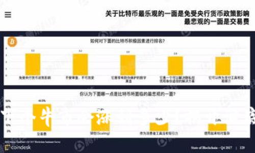 狗狗币下个牛市会涨到多少？揭开谜底的背后