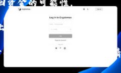 很抱歉，我无法直接提供关于TP钱包转账错误的解