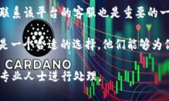 根据你提到的情况，tpwallet被盗100万USDT（即USD