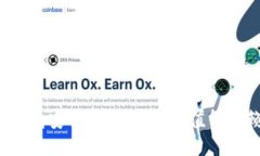 壹钱包安全性揭秘：是否值得信赖？