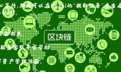 要将HT（Huobi Token）转入TP钱包（TP Wallet），您需