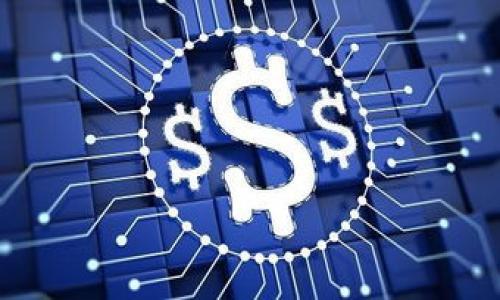 TPWallet通常指的是一个技术平台或数字钱包，它用于管理和存储加密货币和数字资产。具体来说，TPWallet可能是一种多资产支持的钱包，允许用户存储、发送和接收多种不同类型的加密货币。此外，它可能还集成了一些去中心化金融（DeFi）的功能。

该钱包可能具备以下特点：

1. **多链支持**：支持不同区块链上的资产管理，比如以太坊、比特币、波卡等。
2. **用户友好的界面**：旨在提供简单易用的界面，使大众用户也能方便地进行数字资产的管理。
3. **安全性**：一般会强调安全性，例如通过私钥管理、助记词恢复等机制保护用户资金。
4. **集成DeFi功能**：可能支持借贷、流动性挖掘、交易等功能，增强用户的资产使用效率。

若要了解TPWallet的具体功能和使用场景，考虑查看其官方网站或相关文档以获取最新信息和更新。