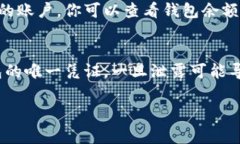 要导入TPWallet的私钥，通常可以按照以下步骤进行