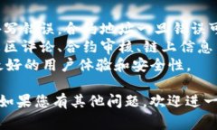 要在TPWallet中搜索合约地址，您可以按照以下步骤