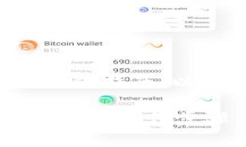 关于将IM钱包的资产导入TPWallet的操作指南，以下是相关步骤和注意事项，请仔细阅读。

如何将IM钱包资产成功导入TPWallet？探索操作步骤与技巧的秘密