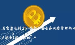 关于“tpwallet充钱会封支付宝吗”的问题，其实涉