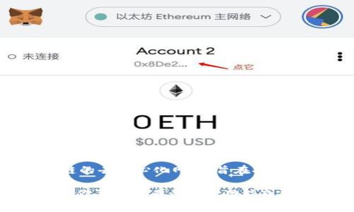 HN 在 TPWallet 上通常指的是 