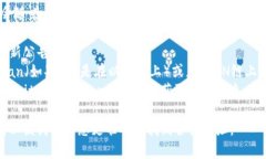 TPWallet的BTT（BitTorrent Token）合约地址可能会随着